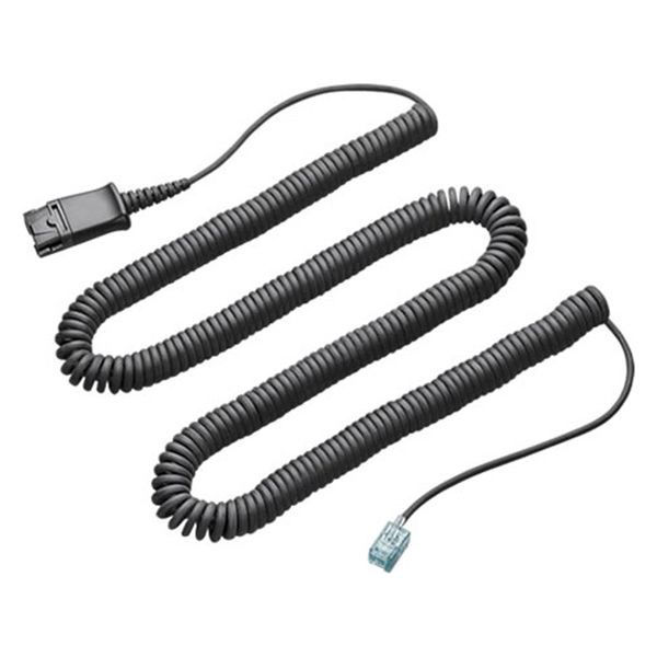 PLANTRONICS 軽量カールコード PPHOP-LWCRL-CRD 40702-01 1個 プラントロニクス（わけあり品）