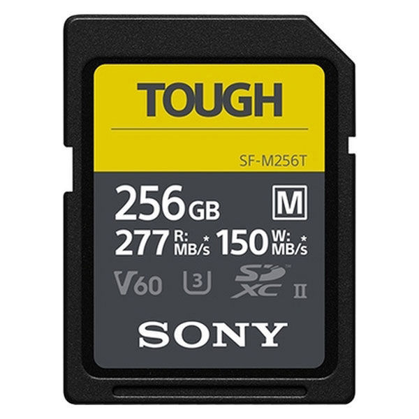 ソニー SDカード TOUGH-Mシリーズ（256GB） S（わけあり品） - アスクル