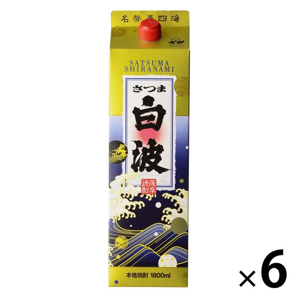 さつま白波 - 鹿児島産 芋焼酎25度1.8㍑×6本Gセット さつま白波 白 25度 1.8L パック 6本 芋焼酎 薩摩酒造 - アスクル