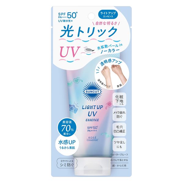 サンカットR ライトアップUV エッセンス 80g SPF50・PA++++ コーセーコスメポート 化粧下地