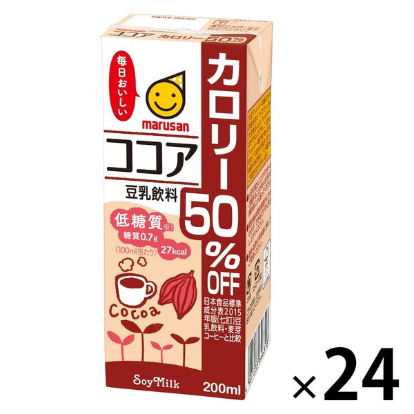 マルサンアイ 豆乳飲料 ココア カロリー50％オフ 200ml 1箱（24本入）