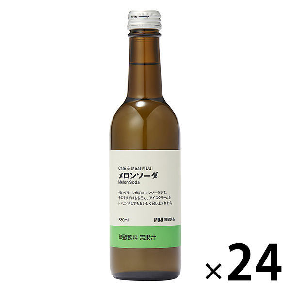 無印良品 Cafe＆MealMUJI メロンソーダ 330ml 1箱（24本入） 良品計画