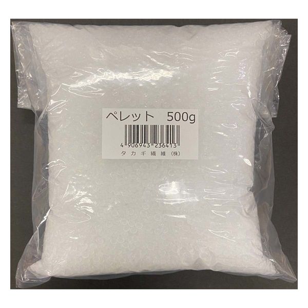 【再再値下げ】手芸用ペレット 1kg×7袋セット Amazon | ABCクラフト 手芸用 ペレット（1kg） ぬいぐるみや