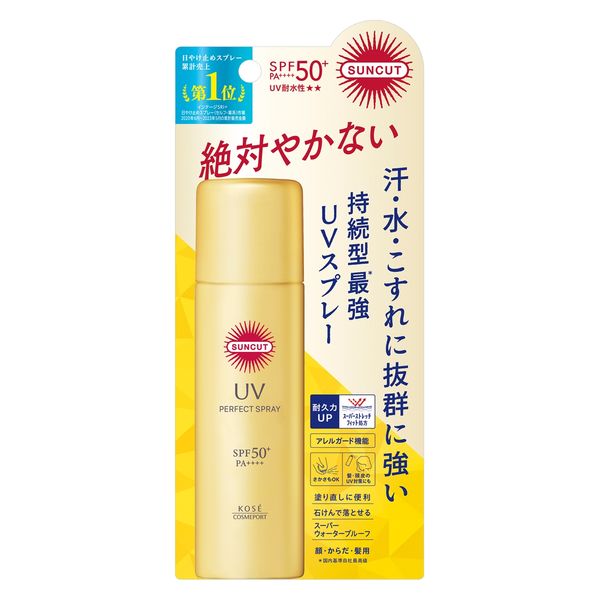 サンカットR パーフェクトUV スプレー 60g SPF50・PA++++ コーセー