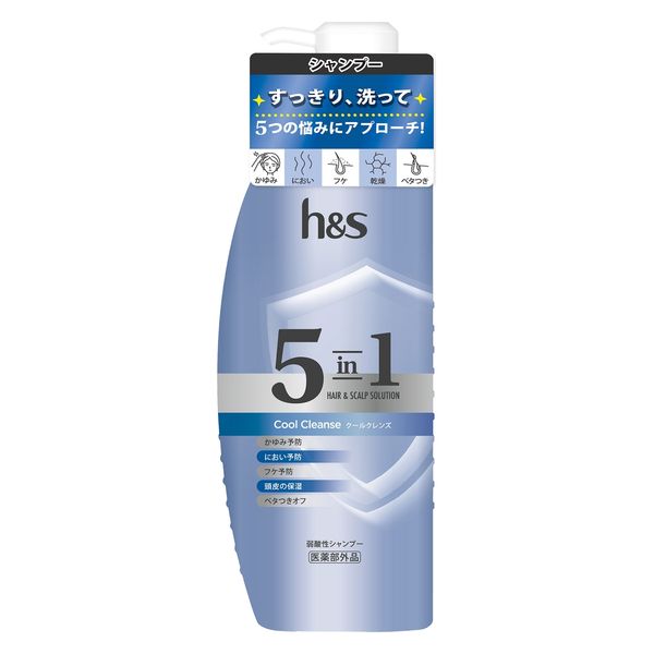 h＆s（エイチアンドエス）5in1 クールクレンズ シャンプー ポンプ 340g P＆G