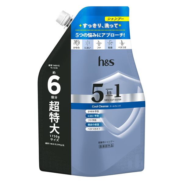 h＆s（エイチアンドエス）5in1 クールクレンズ シャンプー 詰め替え 超特大サイズ 1.75L P＆G - アスクル