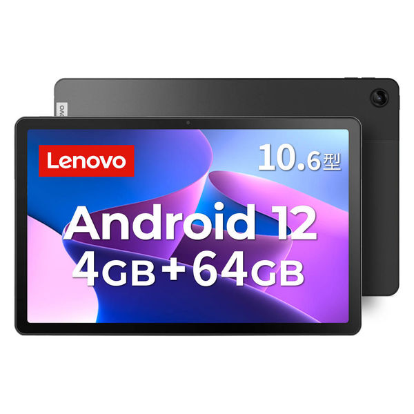 Lenovo Tab M10 Plus (3rd Gen) レノボ 10.61インチ タブレット ZAAM0080JP 1台（直送品）