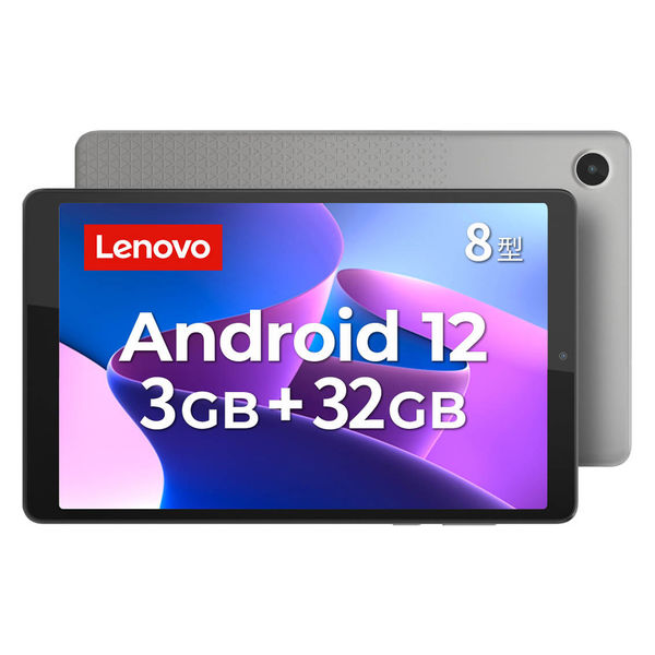 新品未開封】Lenovo タブレット Tab M8 4th GenAnd - Android