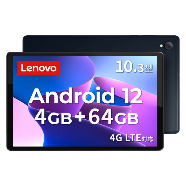 Lenovo Tab K10 レノボ 10.3インチ タブレット ZA8R0079JP 1台（直送品