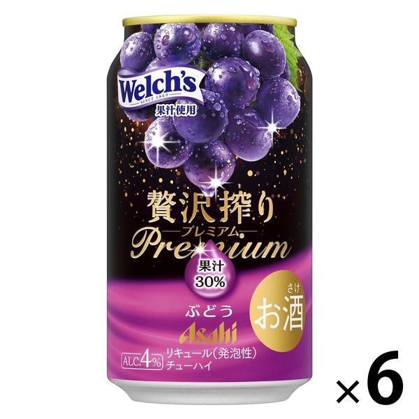 チューハイ アサヒビール 贅沢搾り プレミアムぶどう 350ml 6本