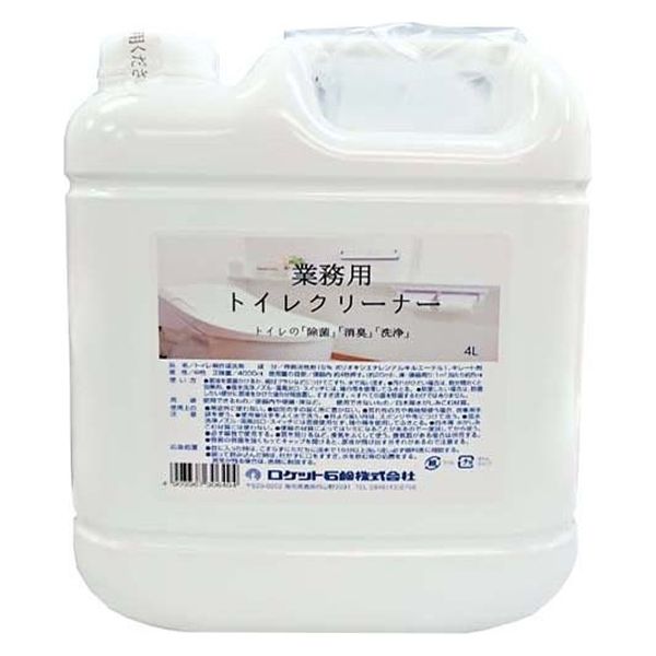 ロケット石鹸 業務用トイレクリーナー 4L 4903367306494 1個（直送品）