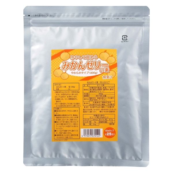 大島食品工業 みかんゼリーの素やわらかタイプ 400g kari4970075670124 1個