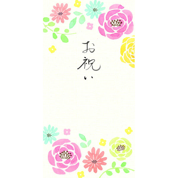 古川紙工 美濃和紙 のし袋 Flower お祝い VJ251 1個