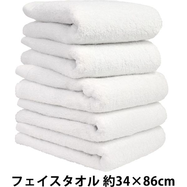 丸中 日本製 ホテルスタイルタオル スタンダード フェイスタオル オフホワイト 白 約34×86cm HSLs112X999001 1枚