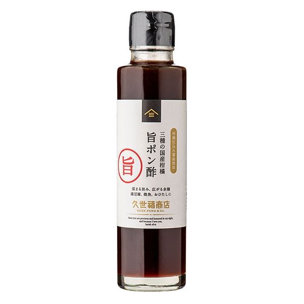 久世福商店 三種の国産柑橘 旨ポン酢 150ml 1本 サンクゼール ぽん酢