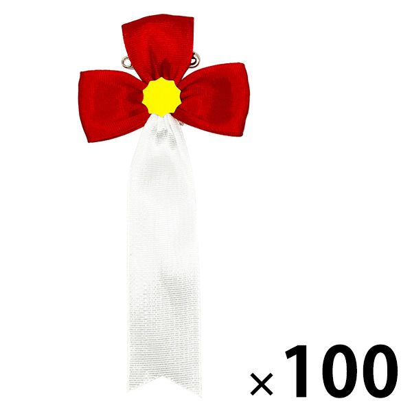 渡辺徽章 徽章リボン 立ヒナ 赤 1セット（100個：10個入×10）