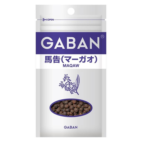 GABAN ギャバン サフラン ホール 1個 ハウス食品 - スパイス・ハーブ