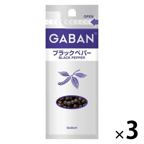 GABAN ギャバン ブラックペッパー 缶 1個 ハウス食品