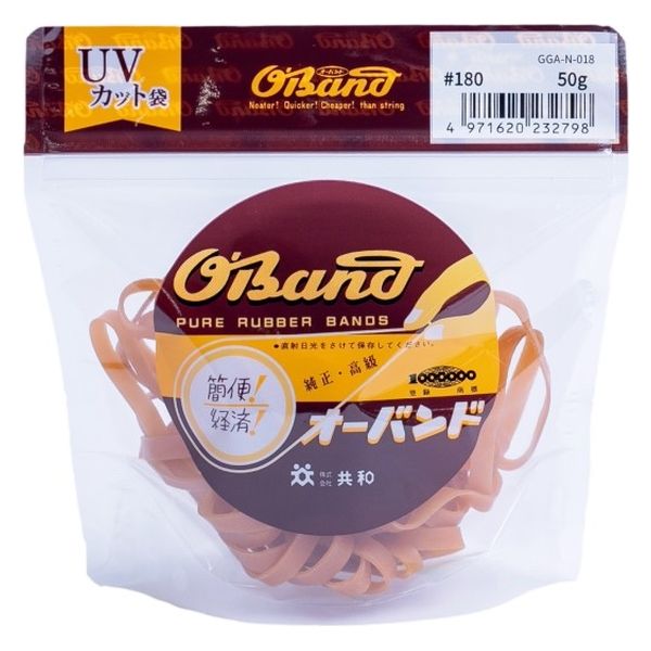 【輪ゴム】 共和 オーバンド透明袋 50g GGA-N-018 #180 アメ 1セット（3袋）