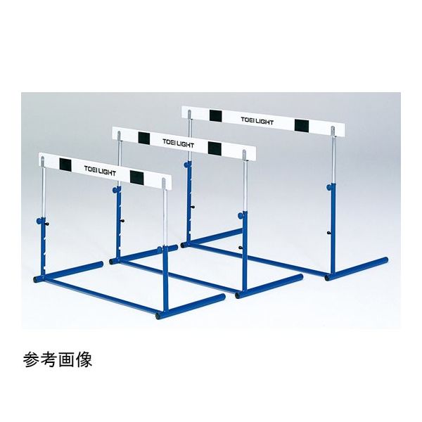 トーエイライト ハードルクラッチ式3 高校・一般向 G1004 1台 64-9537-36（直送品）