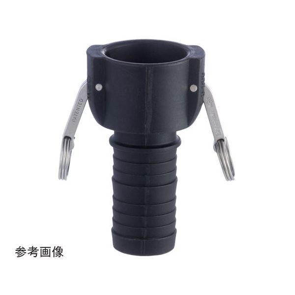 トヨックス カムロック カプラー ホースシャンク ポリプロピレン 2インチ 633-C-2-PP 1個 65-0881-50（直送品）