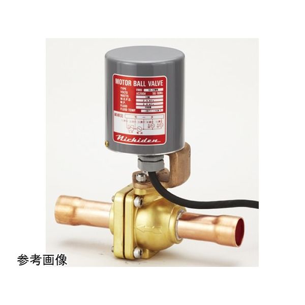 イチネンTASCO 電動ボールバルブ 7/8”ロウ付 TA281HE-7 1個 65-1788-35（直送品）