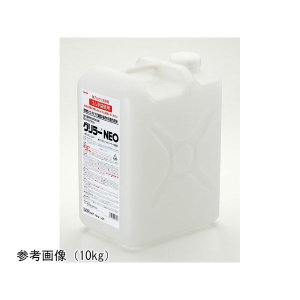 イチネンTASCO 強力油汚れ洗浄剤 グリラーNEO 4kg TA912BB-4 1個 65-1789-71（直送品）