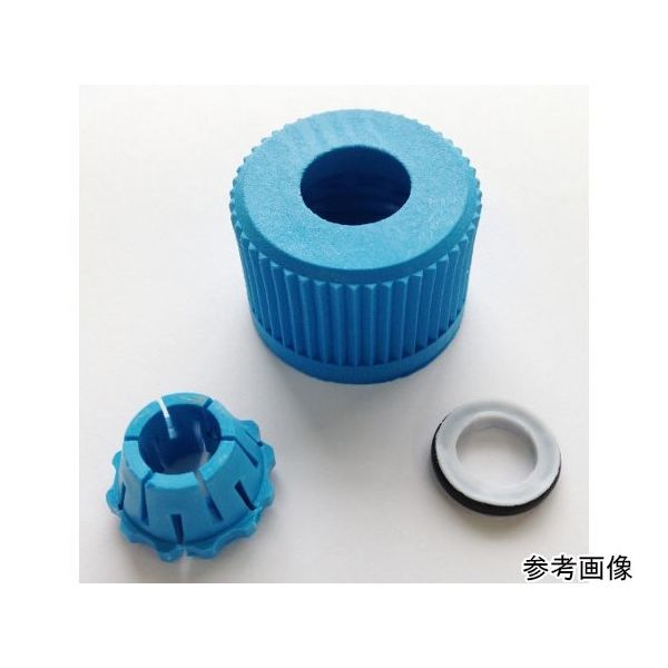 旭製作所 ユニバーサルスターラーガイド 部品:ロックナットパック Φ10 3347-510RP 1セット 65-2345-72（直送品）