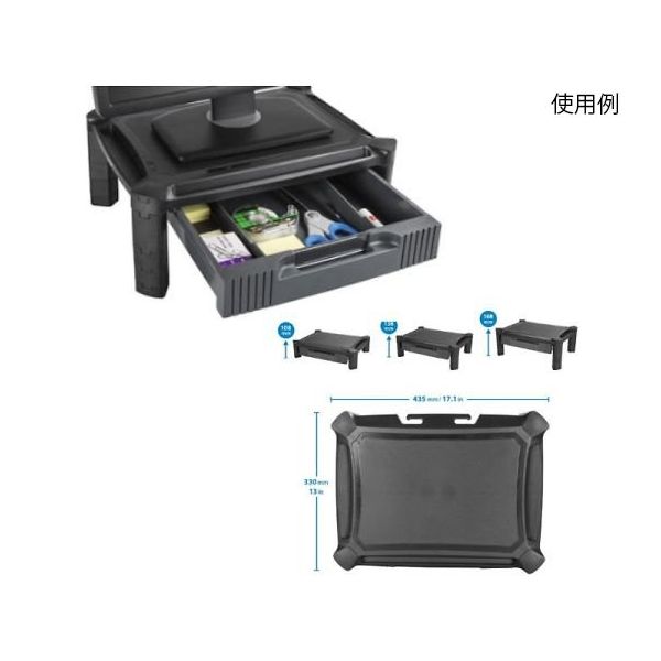 StarTech.com パソコンモニター台 高さ調整可能 引き出し付き 横435mm x 縦330mm MONSTADJD 1個（直送品）