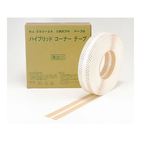 広島 ハイブリッド コーナーテープ (3列穴) 350-23 1巻 61-9675-03（直送品）