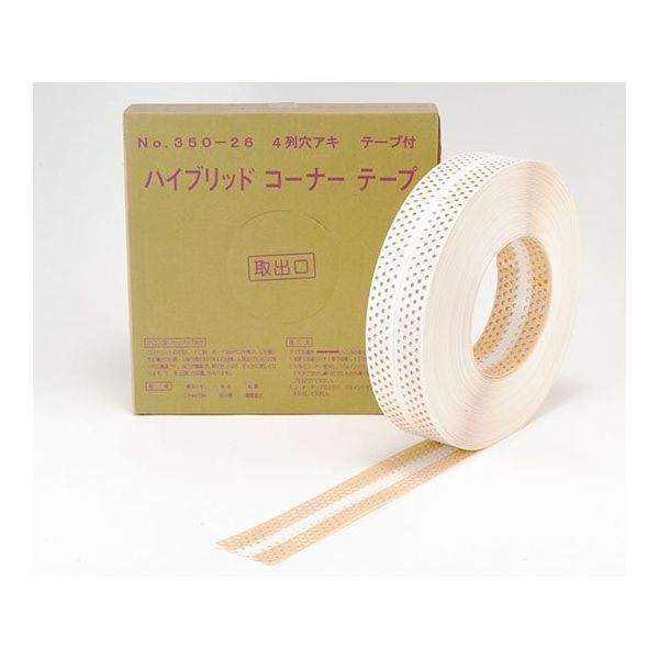 広島 ハイブリッド コーナーテープ (4列穴) 両面テープ付 350-26 1巻 61-9675-06（直送品）