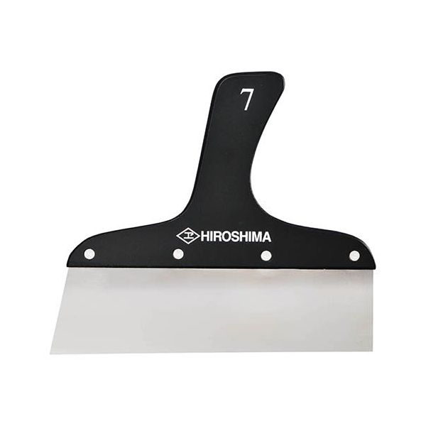 広島 フラットパテベラII (長さ7寸) 621-57 1個 61-9675-79（直送品）