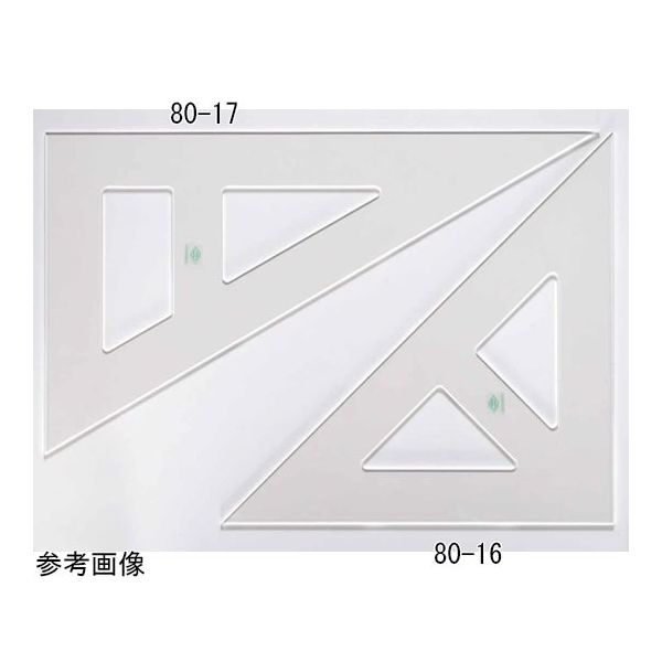 広島 三角定規 透明 425×425×600mm 80-16 1個 65-2329-88（直送品）