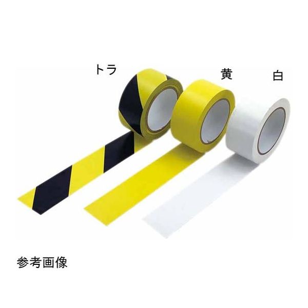 広島 ラインテープ 50mm×33m 65-2330