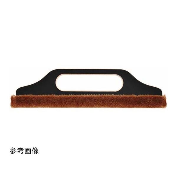 広島 ベロアブラシ 穴アキ 9寸 645-30 1個 65-2330-41（直送品）