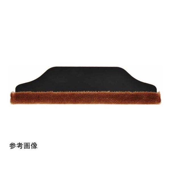 広島 ベロアブラシ 穴ナシ 9寸 645-31 1個 65-2330-42（直送品）