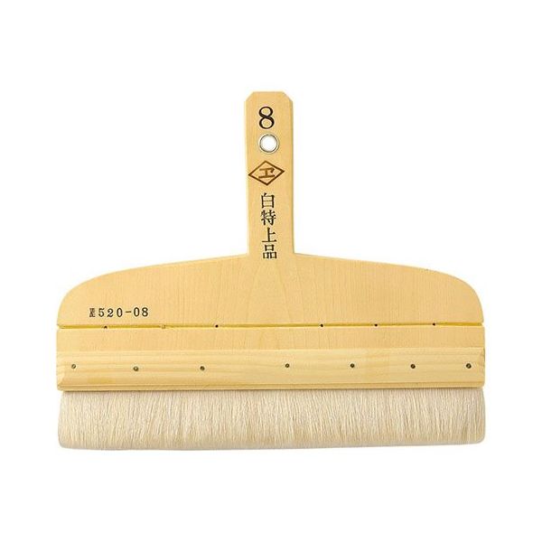 広島 白羊毛 糊刷毛 6寸(京型) 520-06 1本 61-9682-30（直送品）