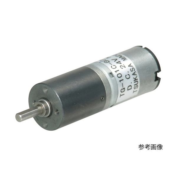ツカサ電工 DCギヤドモータ TG-101C-GU-17.3-KA24V 1個 62-3151-42（直送品）