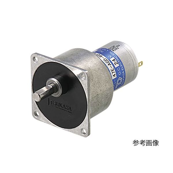 ツカサ電工 DCギヤドモータ TG-47F-AGD-500-HA24V 1個 62-3157-44（直送品）