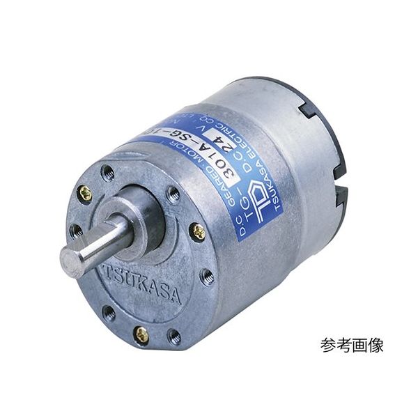 ツカサ電工 DCギヤドモータ TG-301A-SM-1000-HA24V 1個 62-3159-16（直送品）