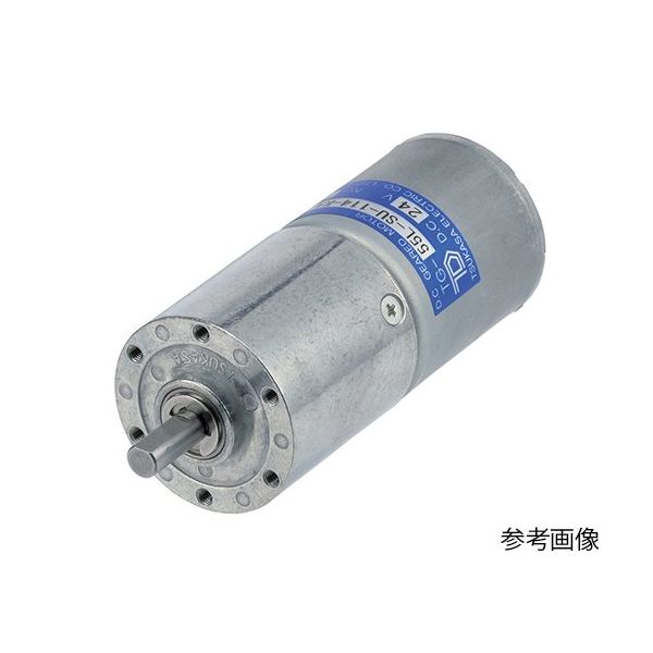 ツカサ電工 DCブラシレスモータ TG-55N-SU-23.5-KA12V 1個 62-3174-58（直送品）