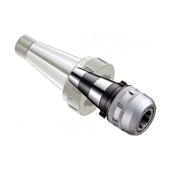 日研工作所 クイックチェンジ用ミーリングチャック MCT35-20 1式 62-3622-03（直送品）