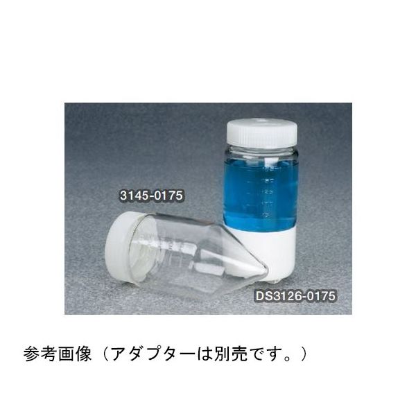 サーモフィッシャーサイエンティフィック V底遠心瓶(ディスポーザブル) 3145-0175 1箱(12本) 65-5638-47（直送品）