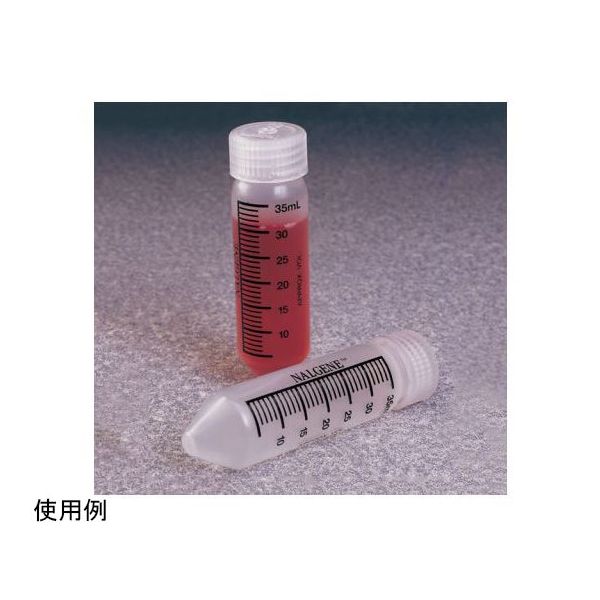 サーモフィッシャーサイエンティフィック V底オークリッジ遠沈管 3148-0050 1箱(10本) 65-5638-49（直送品）