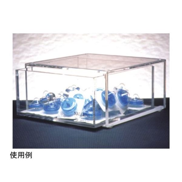 サーモフィッシャーサイエンティフィック 収納ボックス 5832-0001 1個 65-5642-37（直送品）