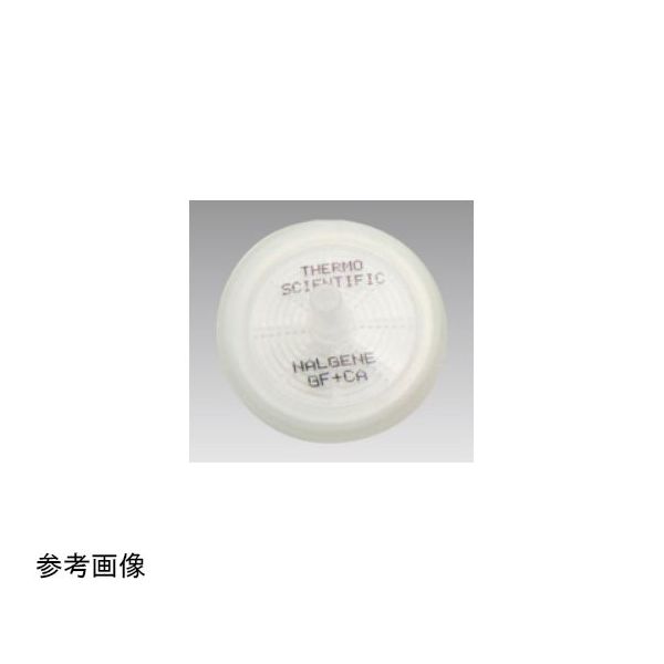 サーモフィッシャーサイエンティフィック シリンジプレフィルター(ガラス繊維) 25mm 722-2000 1箱(50個)（直送品）