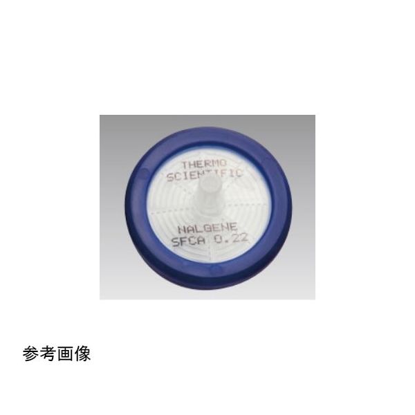 シリンジフィルター(SFCA) 25mm 0.2μm 滅菌済 50個 723-2520 1箱(50個)（直送品）