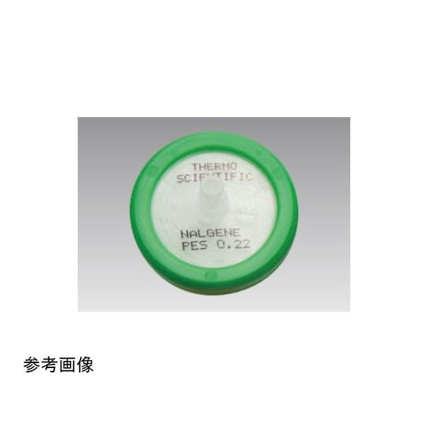 Amazon | COBETTER 100個 PES シリンジフィルター 実験室