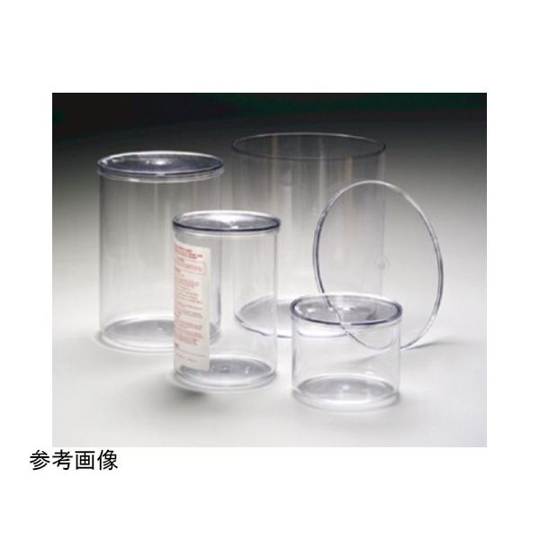 サーモフィッシャーサイエンティフィック 大型円筒容器(PC)(フタ付き) 4.7L DS5300-9609 1個 65-5645-94（直送品）