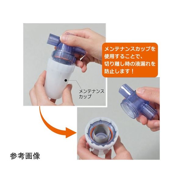 アラム ストレーナー(インラインストレーナー) メスネジPT1/4 STR-VRC14PEF-EP 1個 65-9088-71（直送品）